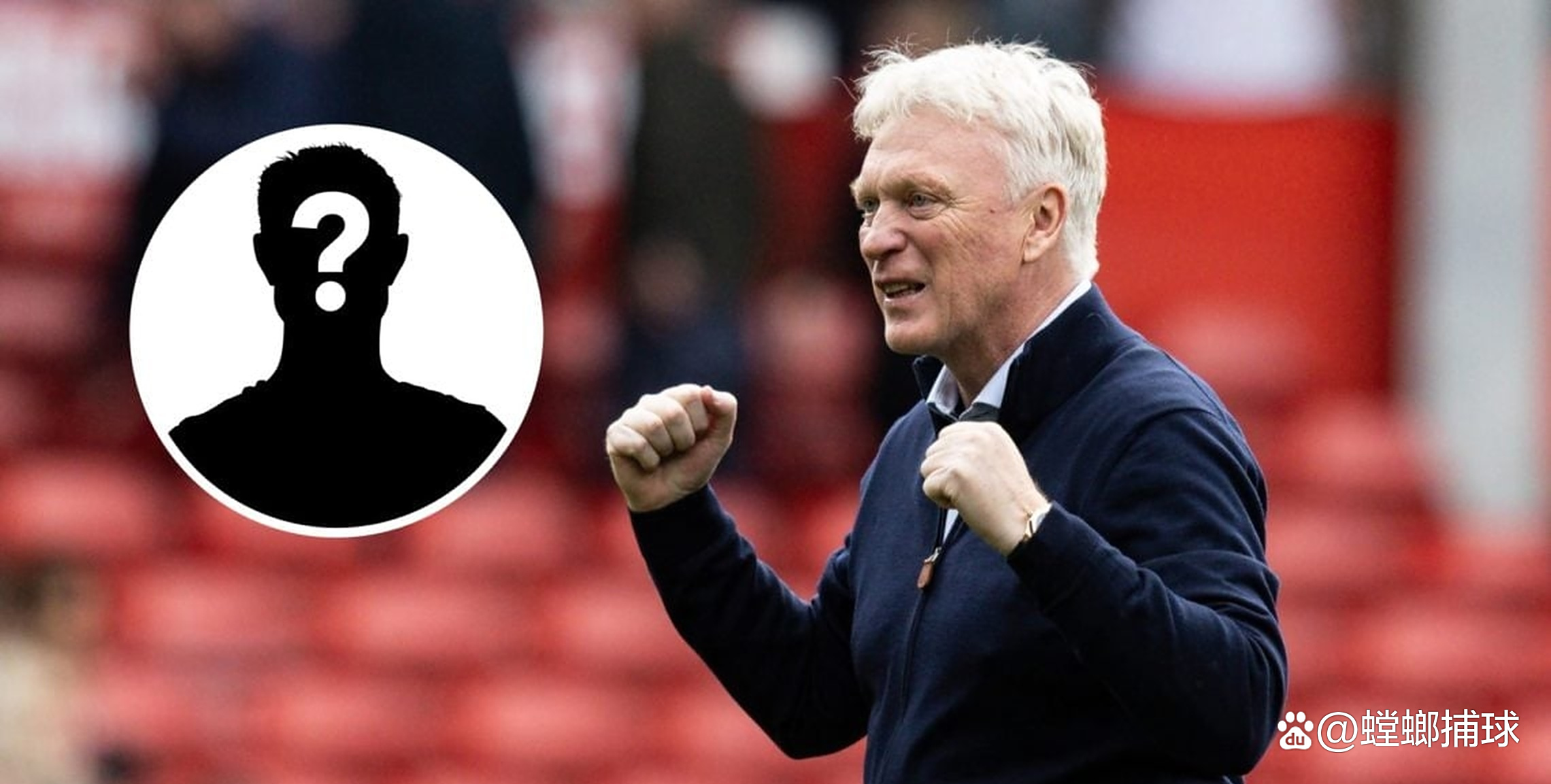 开云体育入口-包含埃弗顿重金挖角,欲签下巴萨潜力新星!的词条