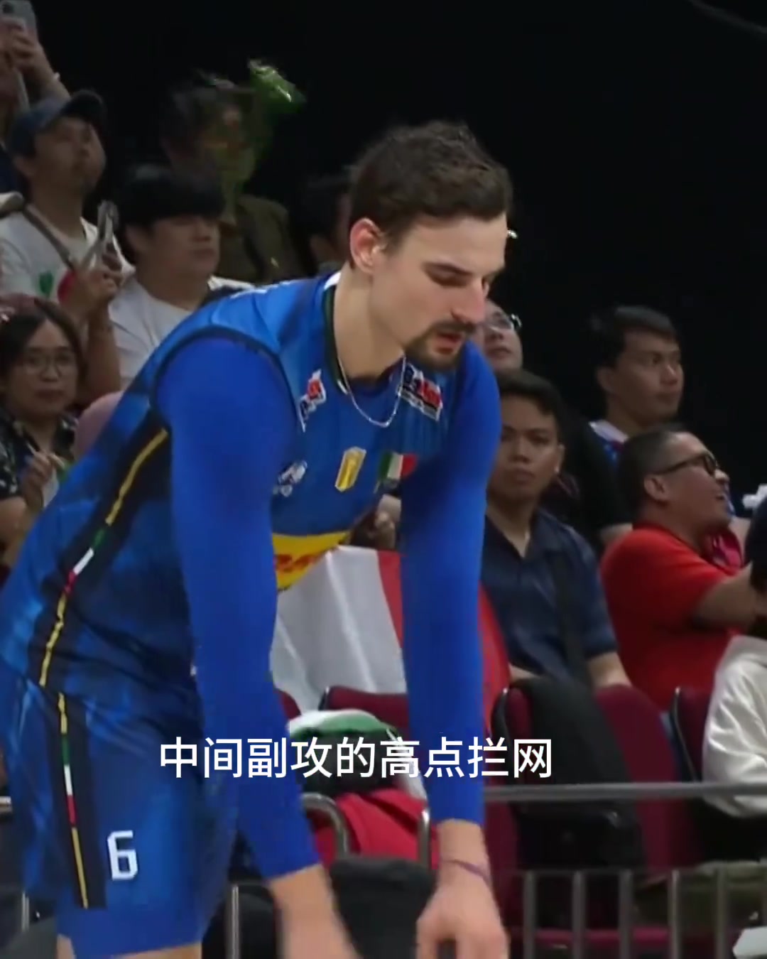 关于意大利战胜保加利亚,欧洲国家联赛对决实录令人期待的信息 关于意大利战胜保加利亚,欧洲国家联赛对决实录令人期待的信息