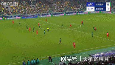 开云体育APP下载-包含北京国安遭遇惨败,保级前景堪忧的词条