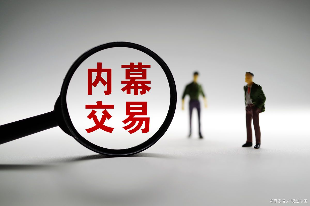 开云体育在线-包含即时盘口赛后采访曝光，内幕引发热议的词条