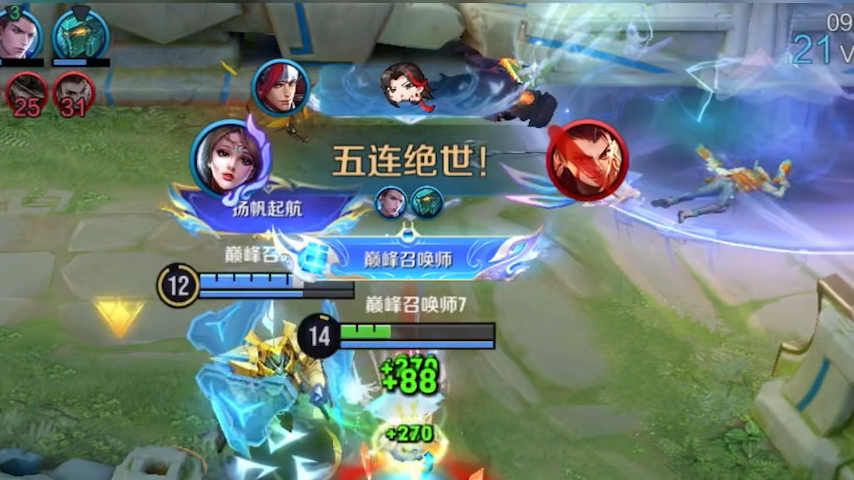 开云体育入口-包含王者荣耀选手刷新世界纪录，震撼全场的词条