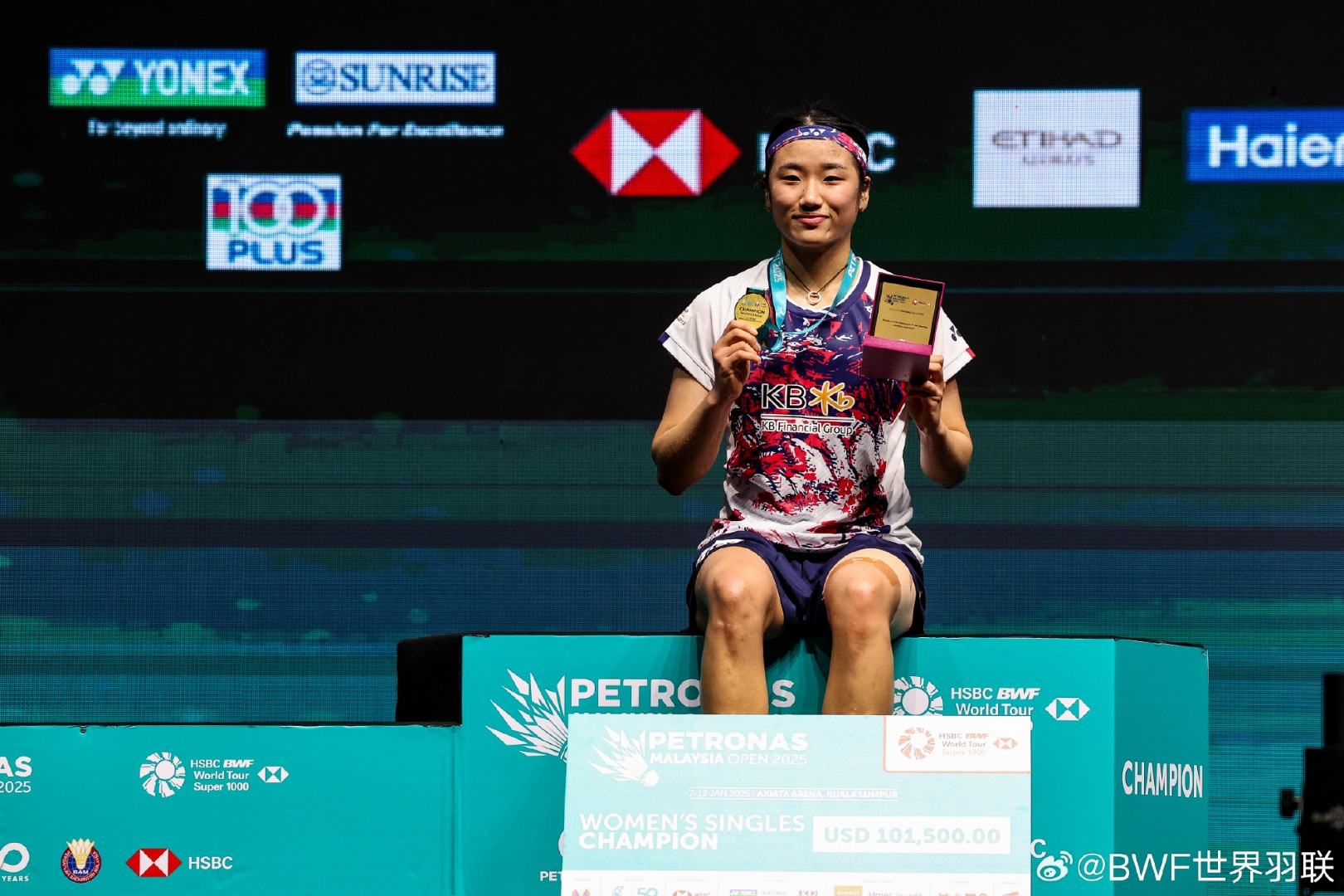 开云-关于滚球预测选手发挥出色，荣膺最佳MVP的信息