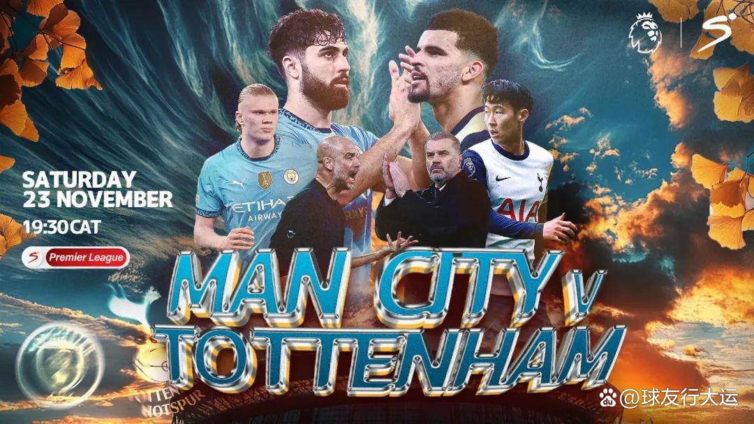 开云体育-利兹联主场胜伯恩茅斯，取得连胜助力升级