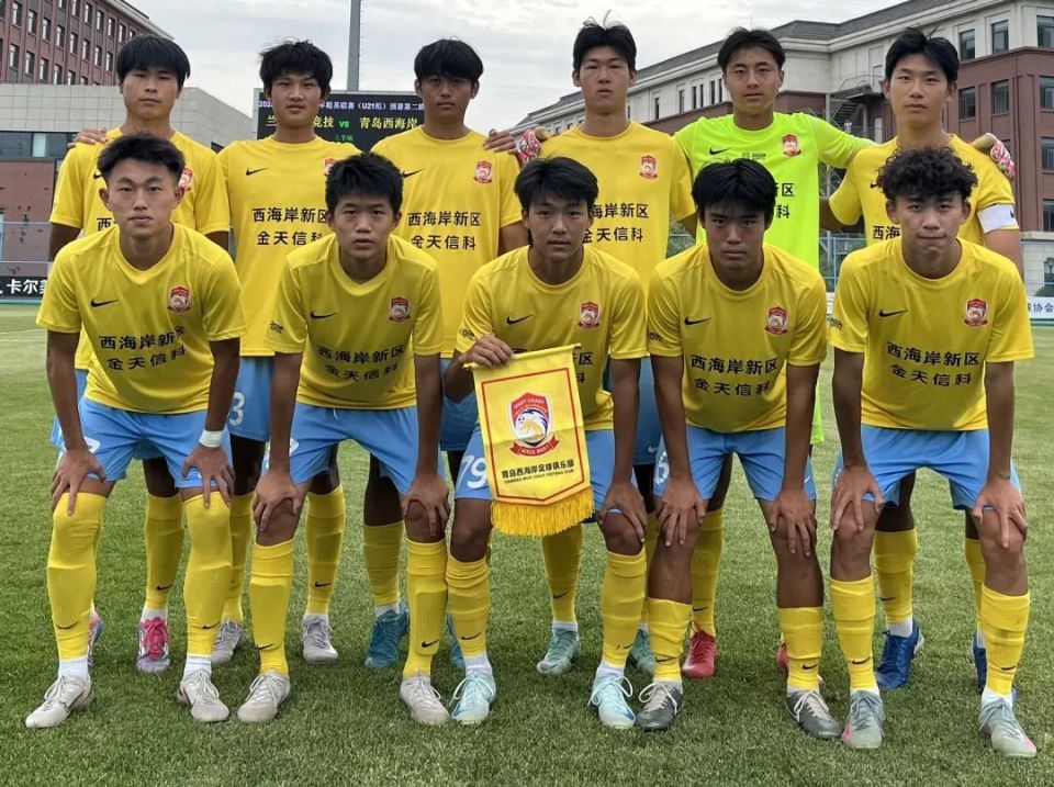 开云官网-国内足球比赛狭路相逢，球队实力对决