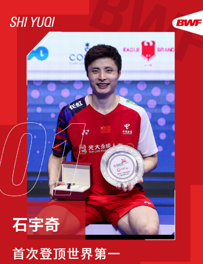 韩国队横扫印尼队，石宇奇高光表现