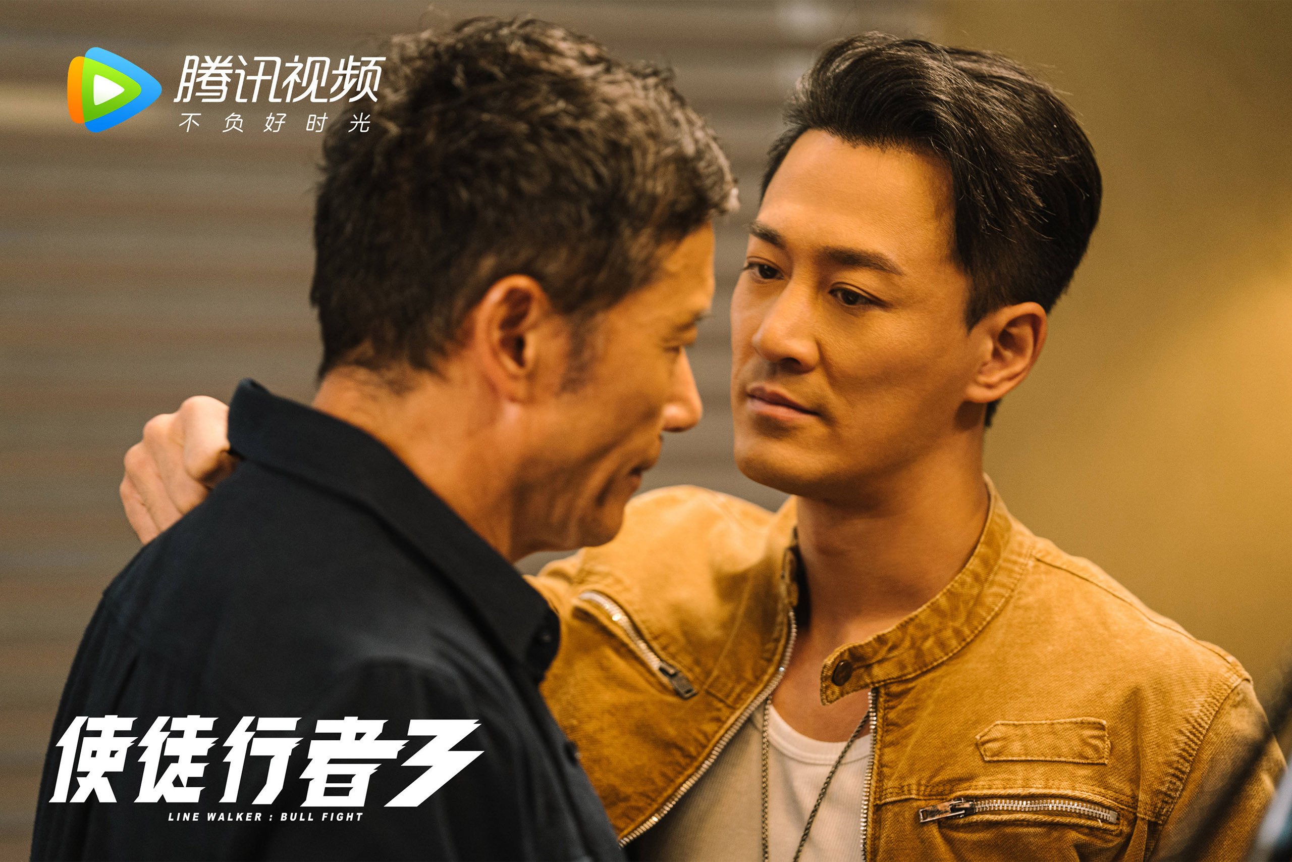 开云体育入口-魔幻现实交错夜,当湖人收割吉林队,塔图姆在欧冠半决赛接管比赛