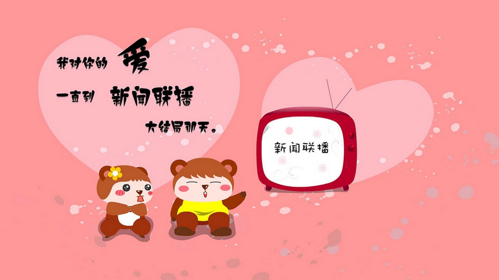 绿茵双城记,当伊蒂哈德的烽火照亮路易二世球场