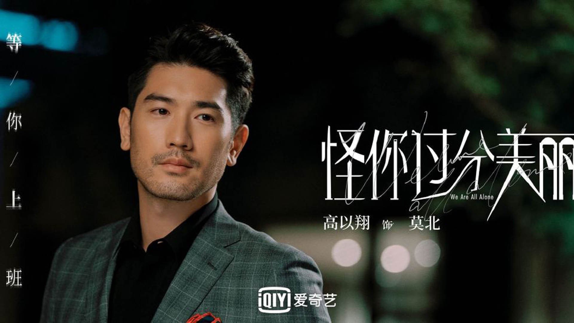 开云官网-公牛带走国王,戈贝尔成为关键先生,沉默巨人的非典型胜利