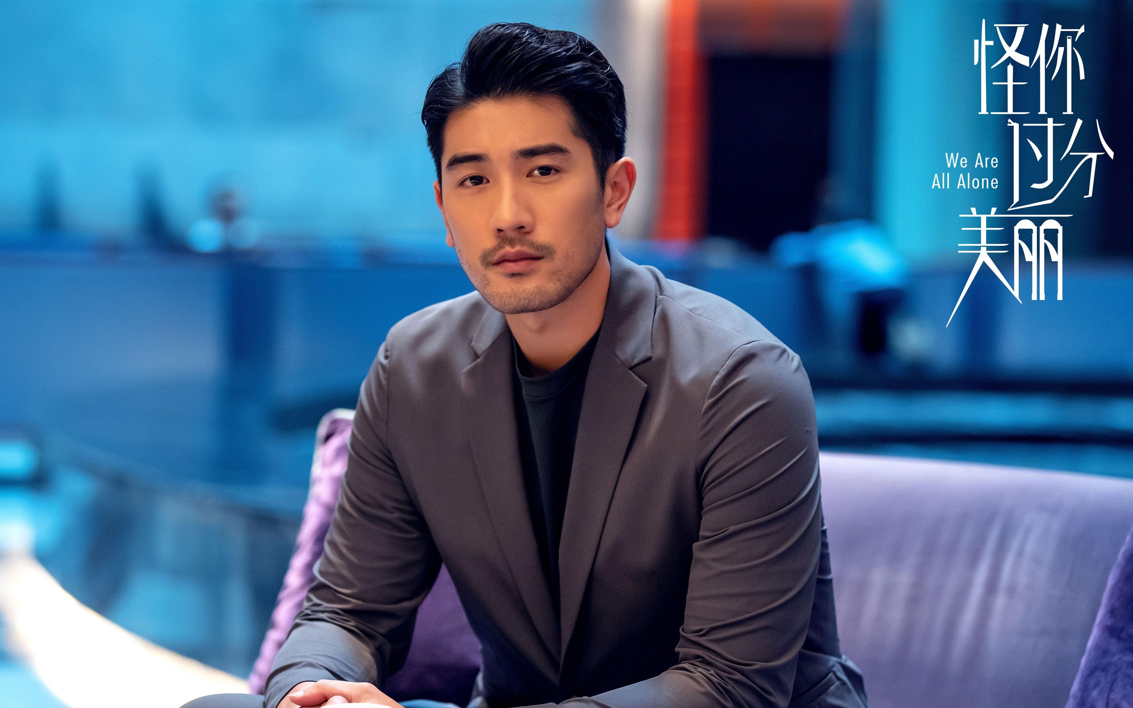 冰与火之歌,当迪马利亚在NBA接管比赛,加拿大在另一个维度击败埃及