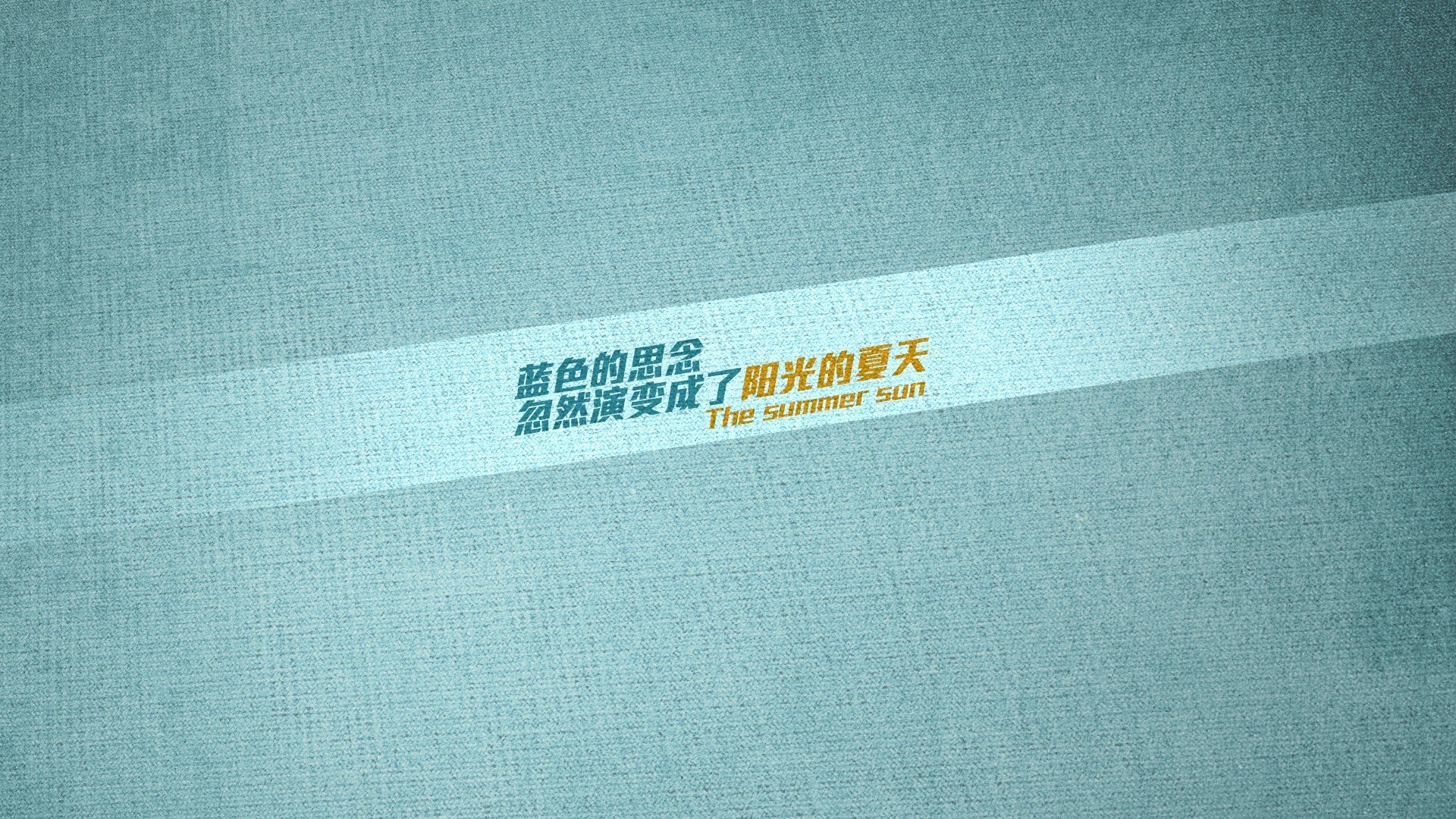 英超魔咒之夜，当萨卡遇上终结者