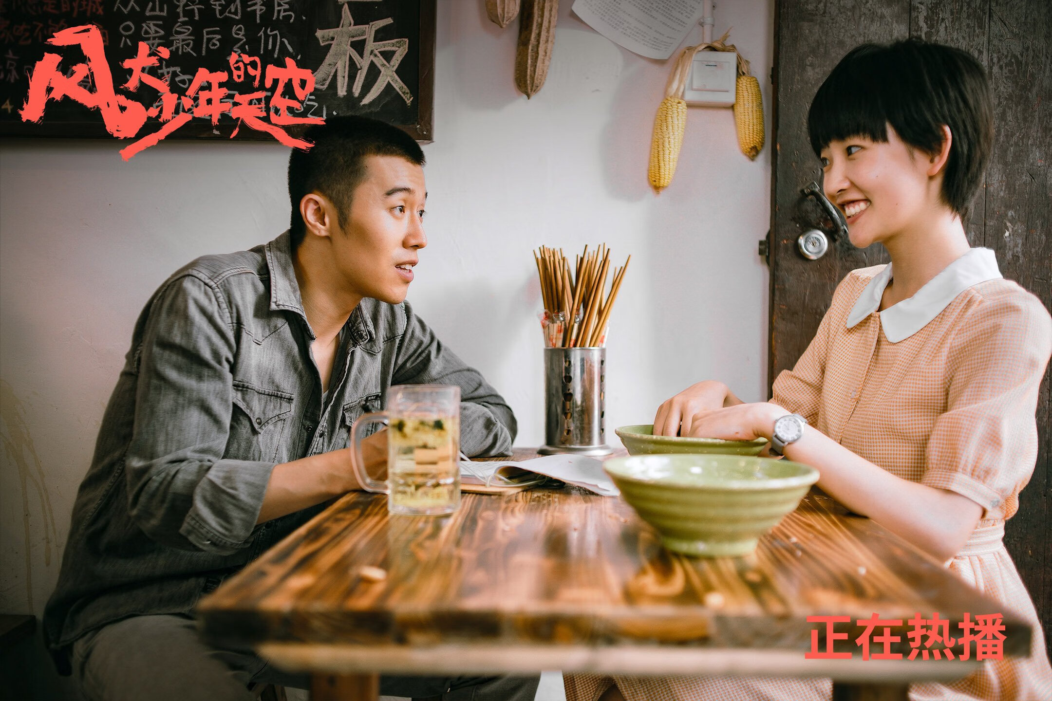 开云体育APP下载-亚洲魔术师征服德甲防线，三笘薰给全世界上了一堂破铁壁教学课