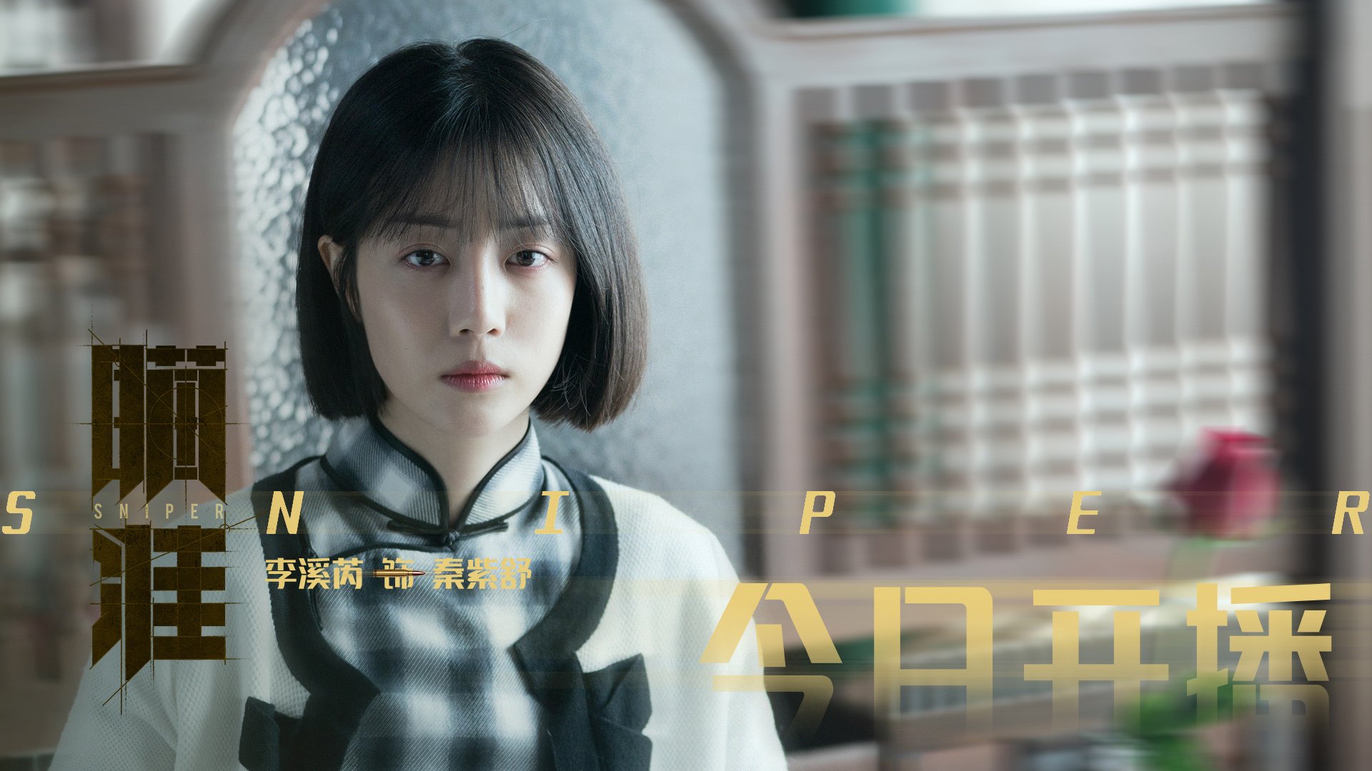 开云体育登录-33号通神，京多安在抢七之夜的满分叙事