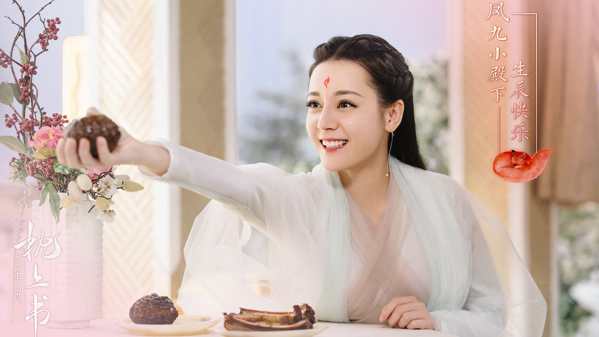 蒂亚戈爆发之夜，命运却让比利时幽灵在最后时刻杀死了拜仁