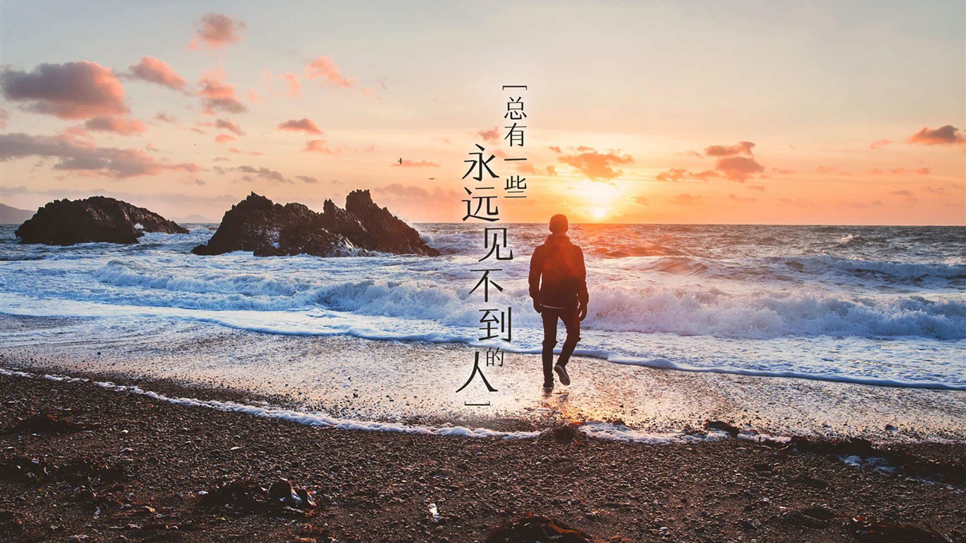 橙衣风暴撕裂星河夜，加克波独舞引爆世界排名生死战