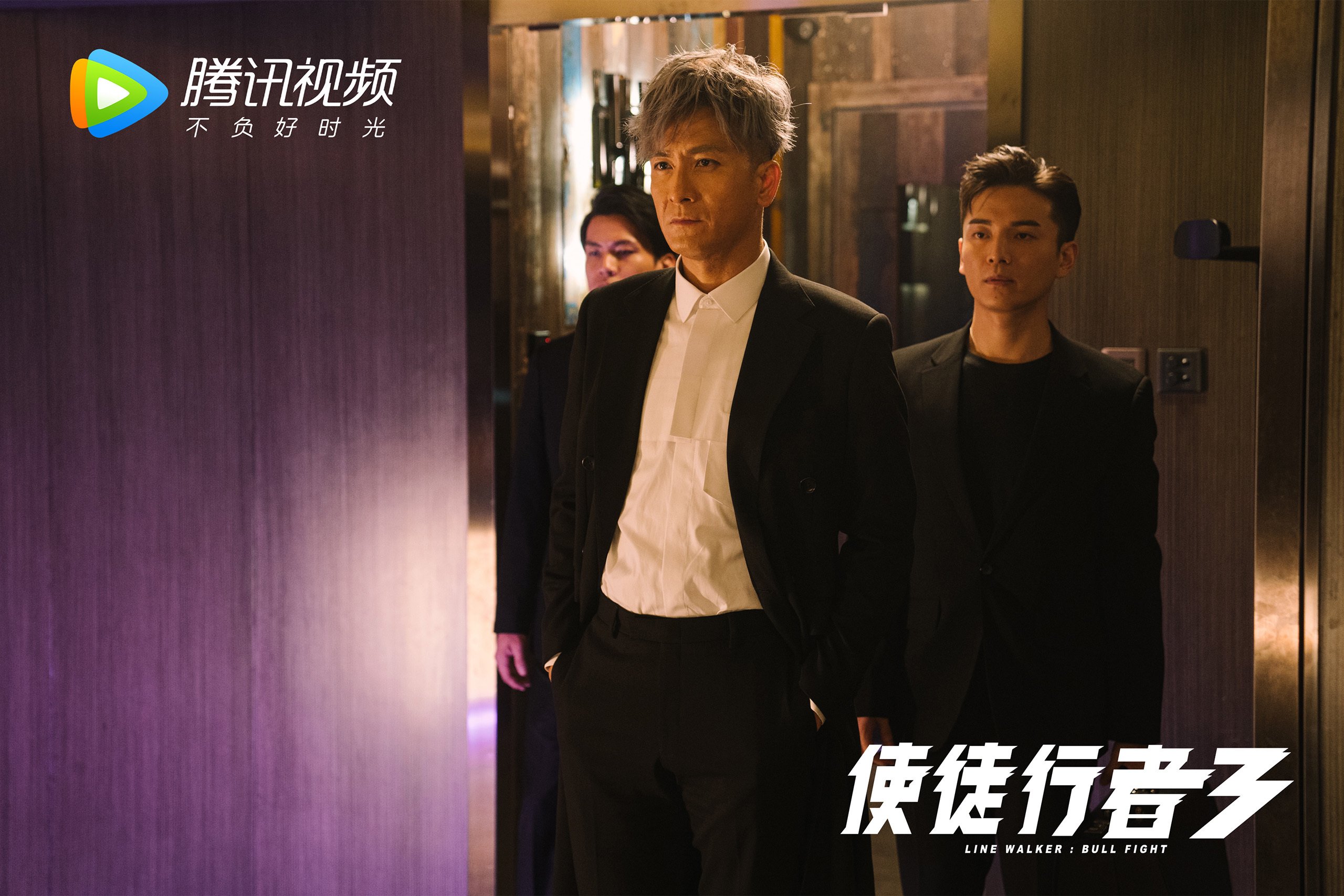 开云体育登录-浙江风暴与迈阿密烈焰,小贾伦的稳定如何撕裂篮球哲学的对立
