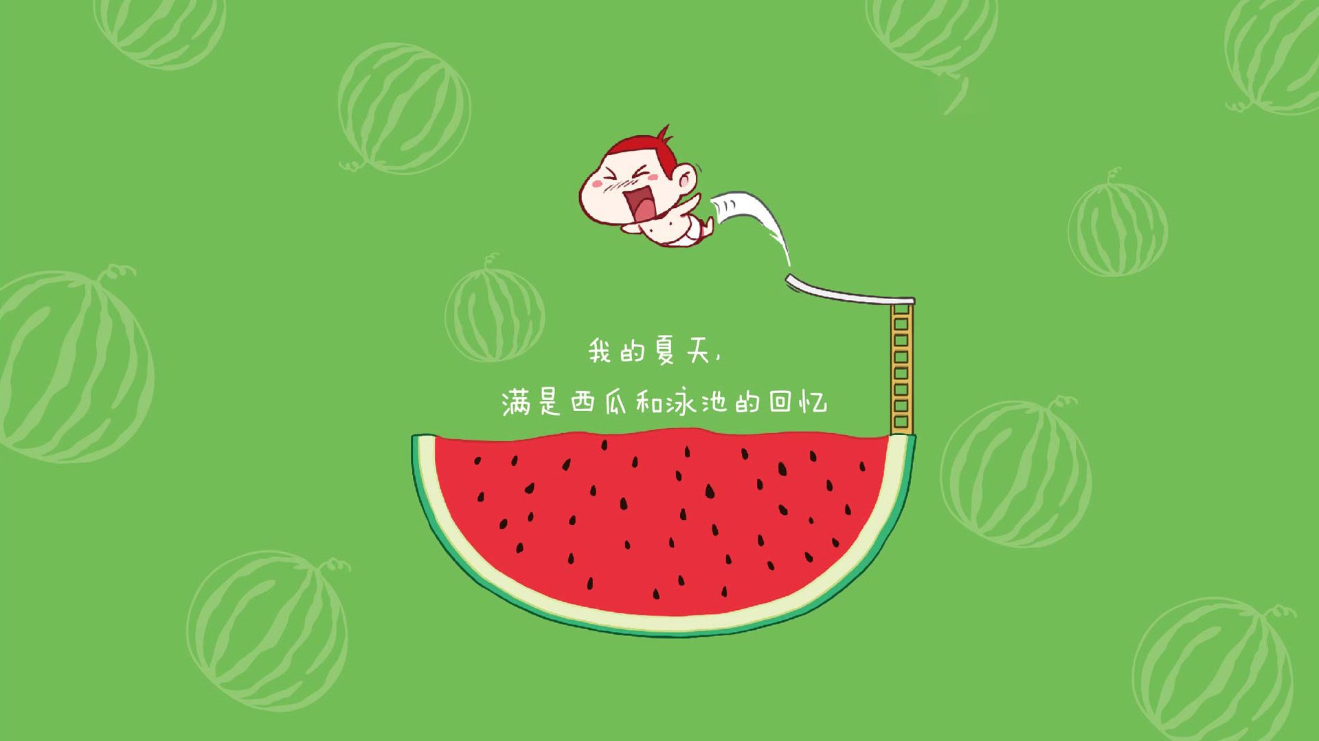 跨时空对决，当毕尔巴鄂的钢铁防线遭遇梅西风暴