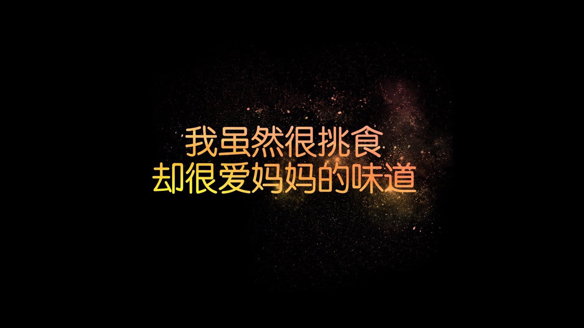 唯一之夜,广厦队制霸国王,詹姆斯化身关键先生却无力回天