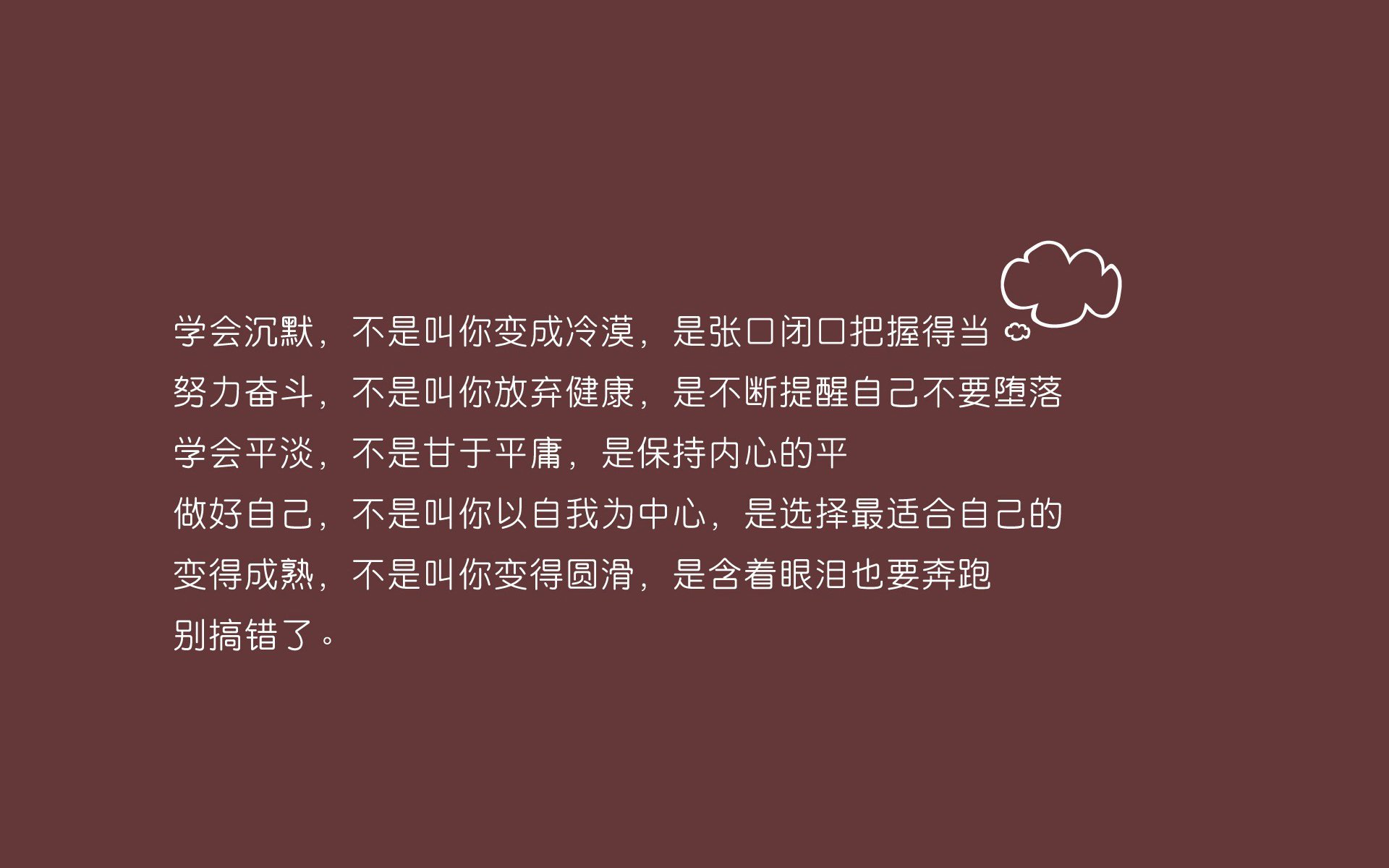 开云下载-欧冠决赛百年一遇,尤文图斯9-1血洗葡萄牙豪门,足球史册上的都灵风暴