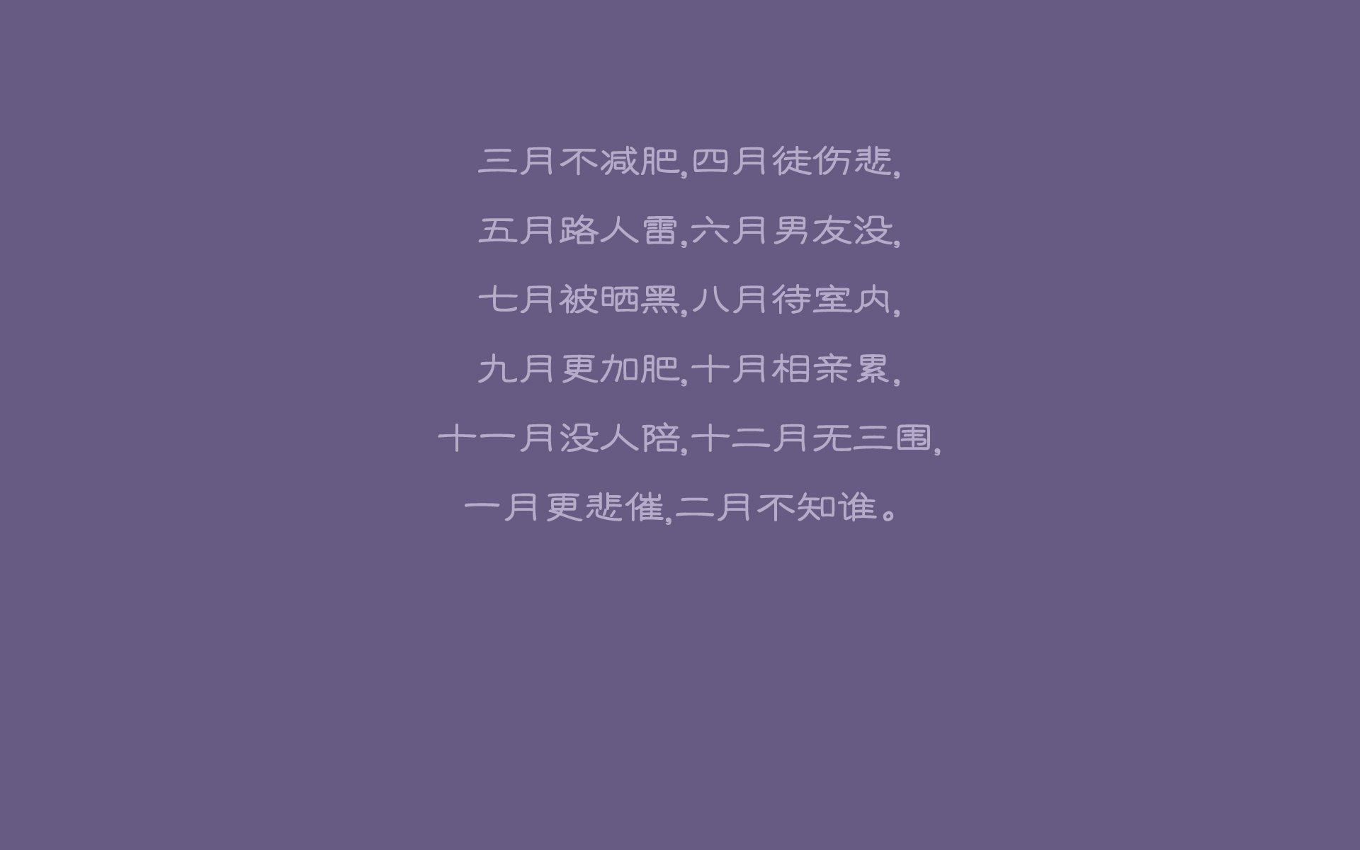 孤星耀西决,迪亚斯之夜,一部关于唯一的防守教科书