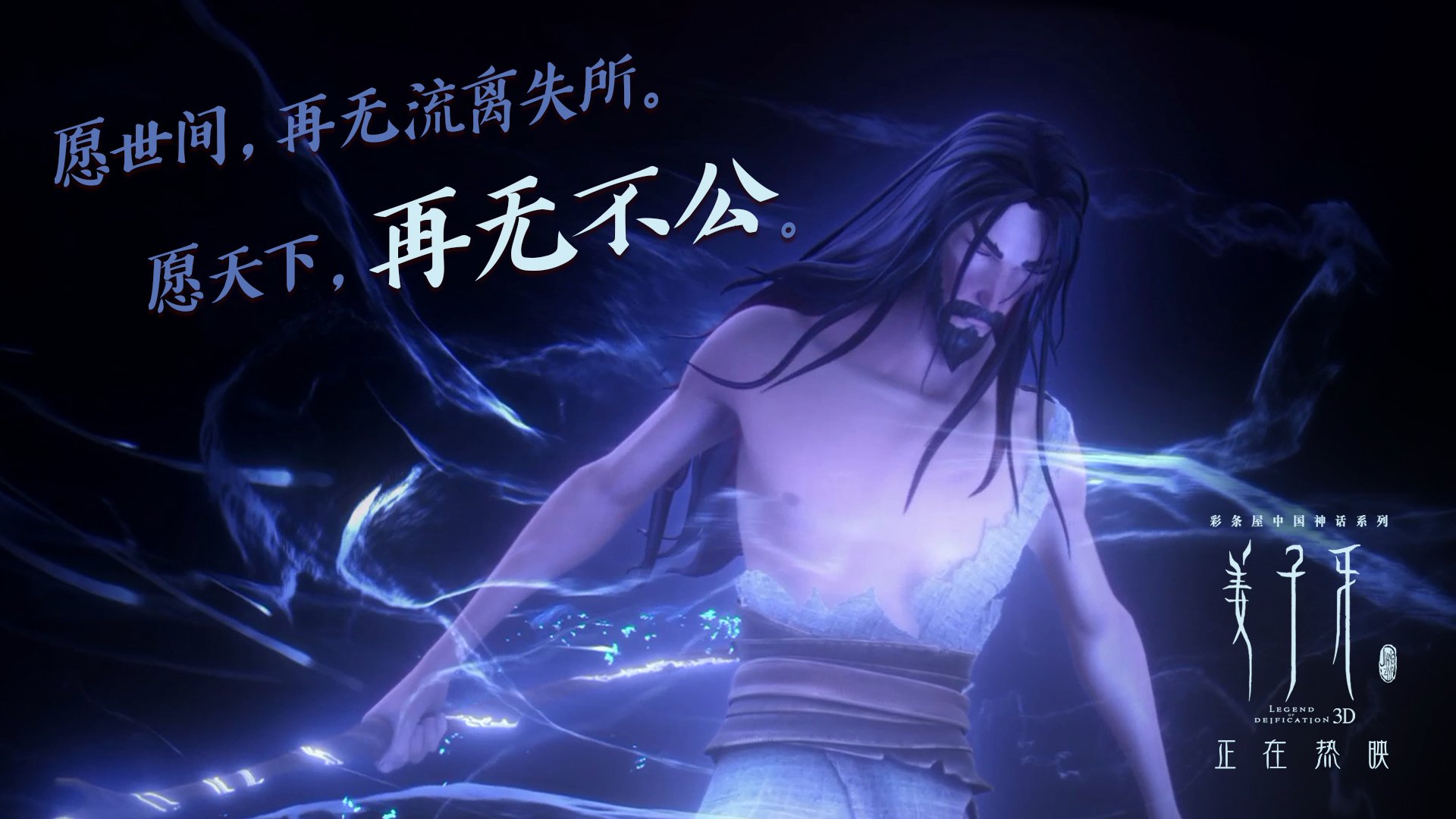 开云官网-孤星闪耀沙漠夜,格列兹曼的最后一舞,如何定义2026世界杯H组的唯一性对决