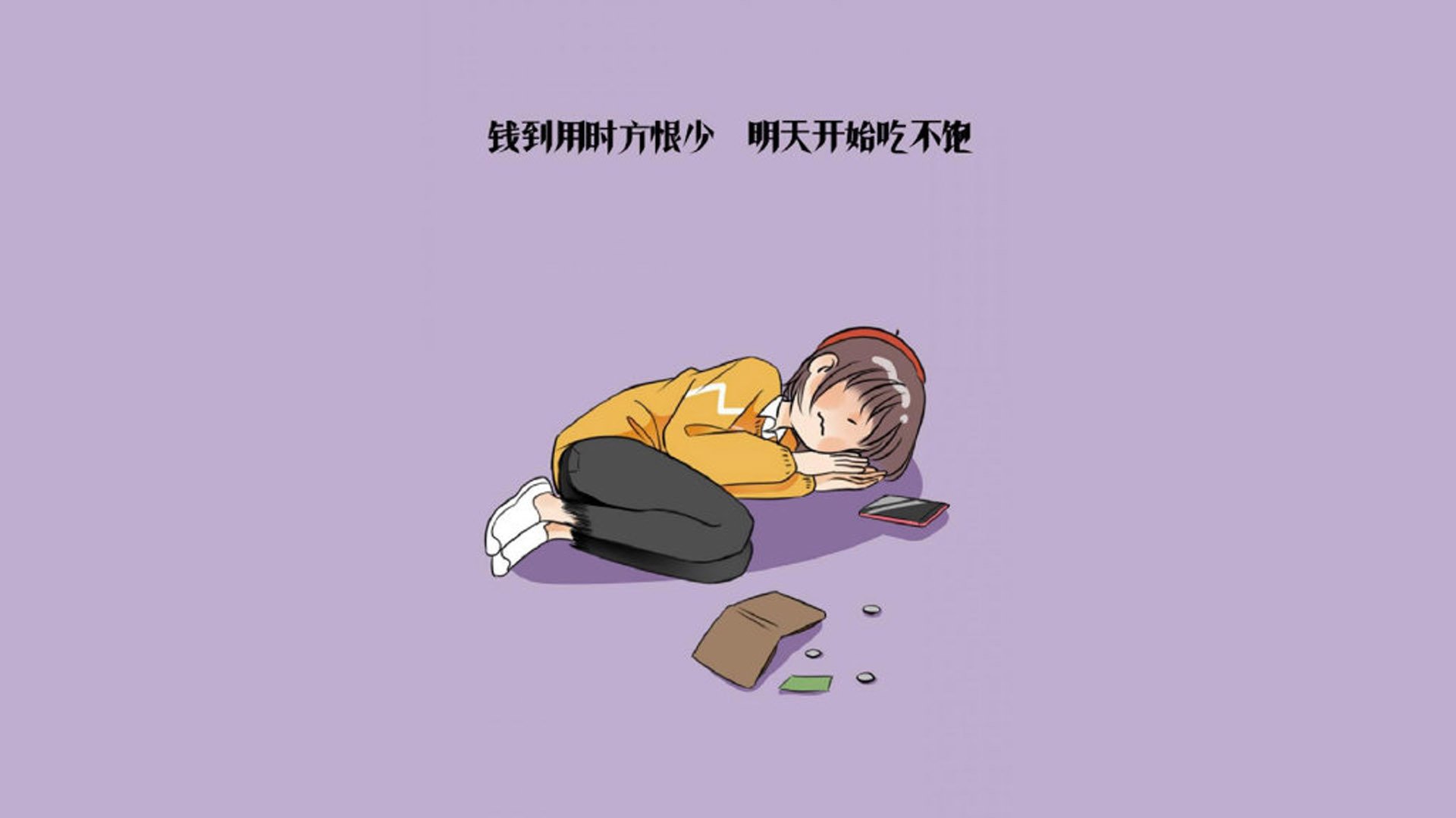 开云体育在线-柏林墙下的波斯雄鹰,塔雷米如何在2026世界杯导演德伊之战的唯一剧本