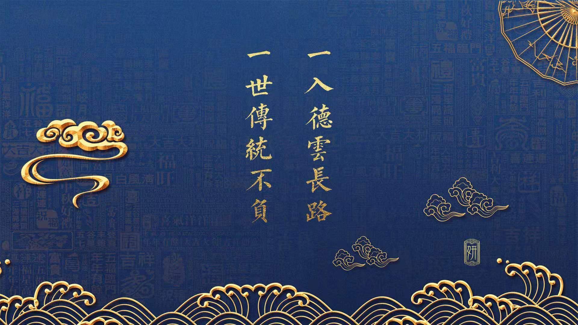 布拉格之夏,福登的致命一击与捷克足球的十二年救赎