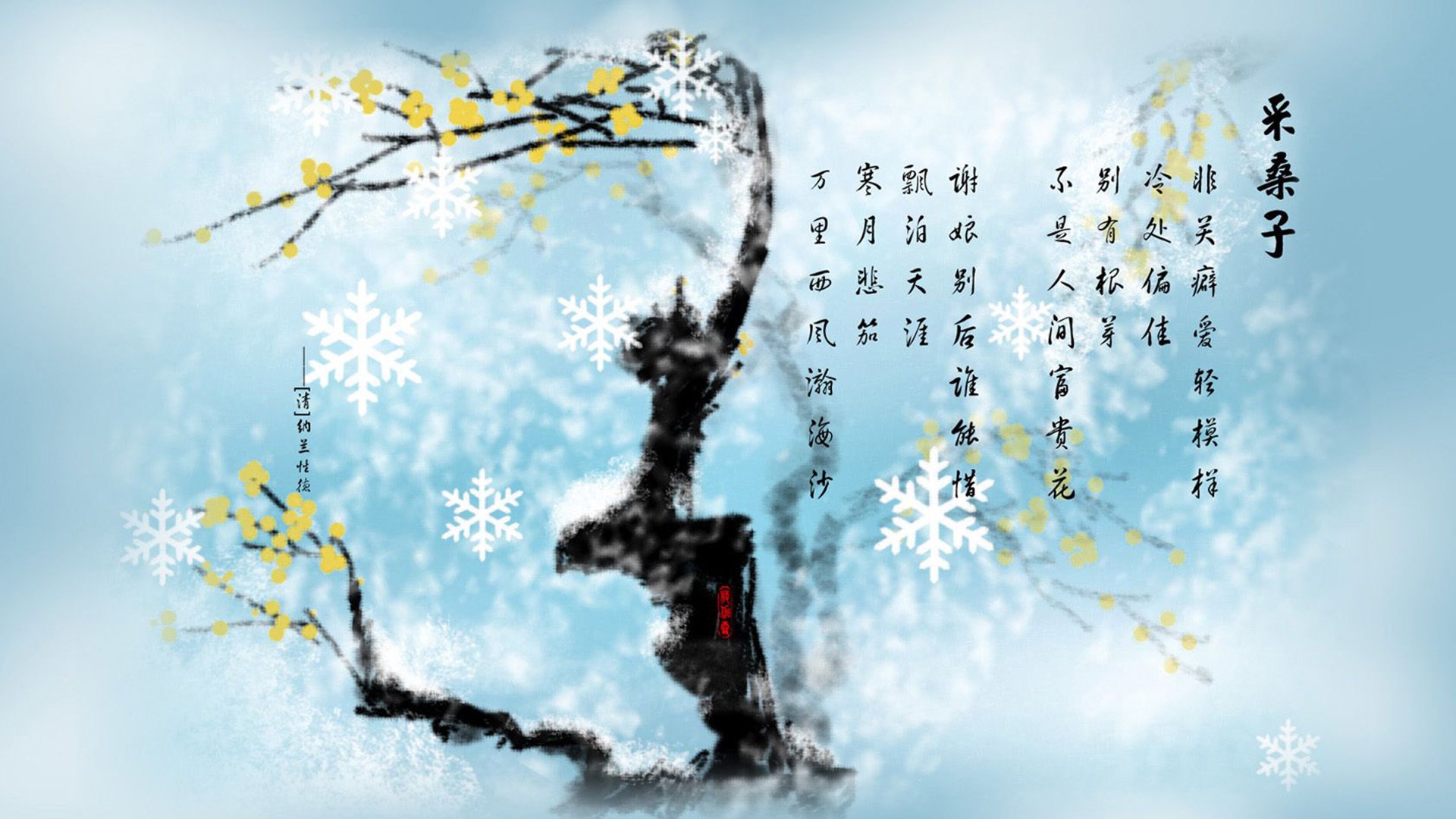 蓝衣军团的绝地反击,2026世界杯H组生死战,意大利逆转韩国,B费领航取胜