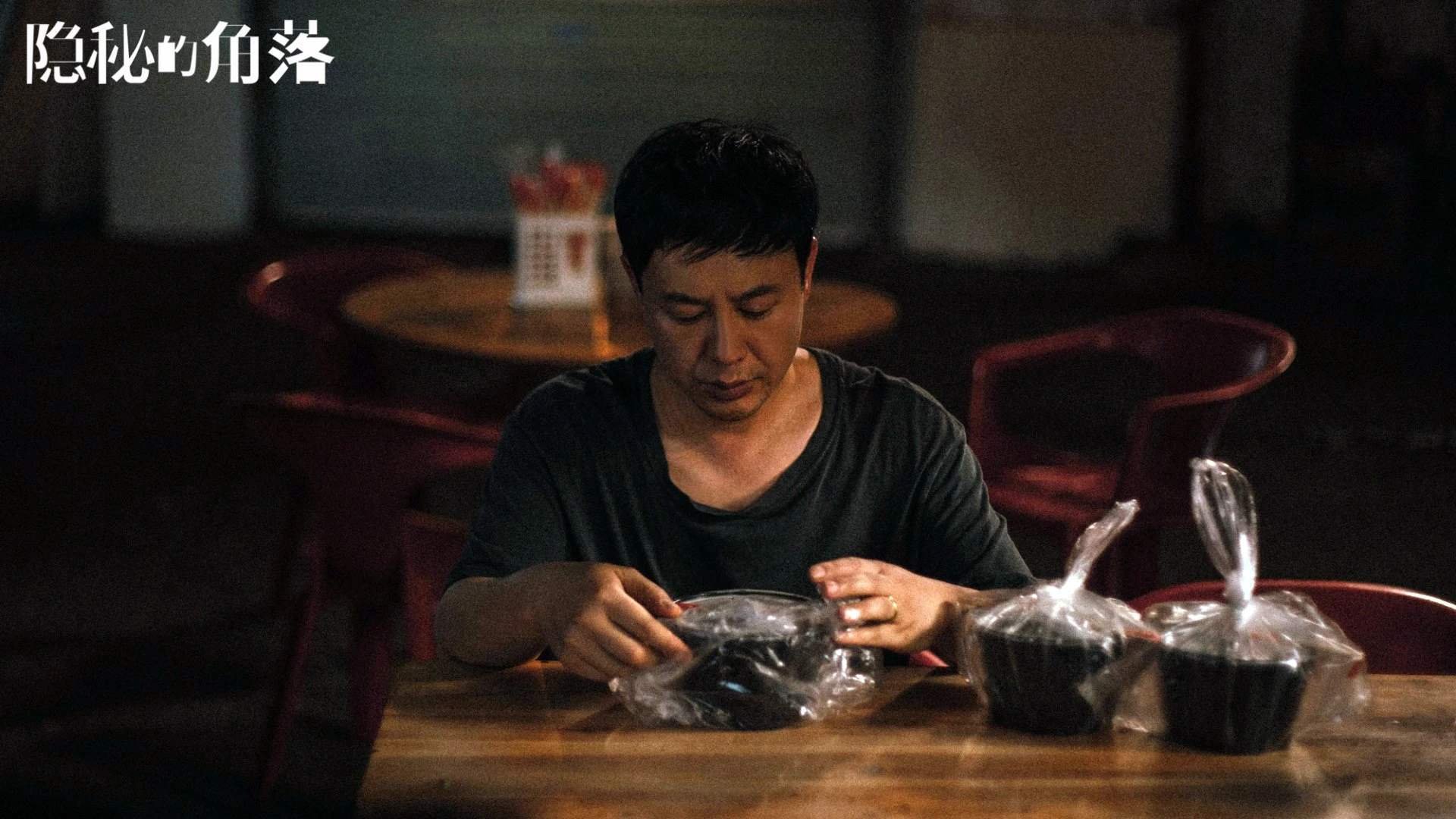 开云体育登录-一、G组的暗雷,没人敢轻视中亚狼