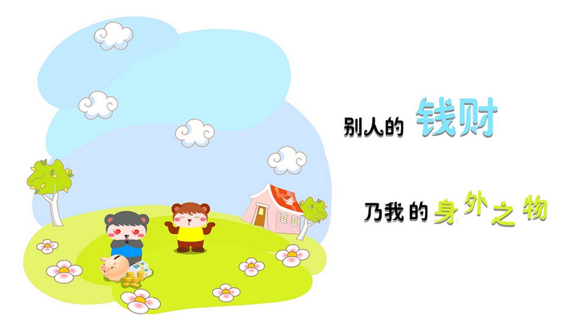 孤星闪耀，2026世界杯G组，西班牙的铁幕与穆西亚拉的孤勇