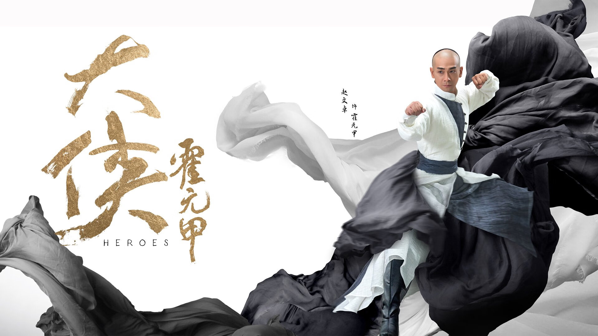 开云-轮回的宿命,2026世界杯,历史重演下的法兰西荣光与桑巴之殇