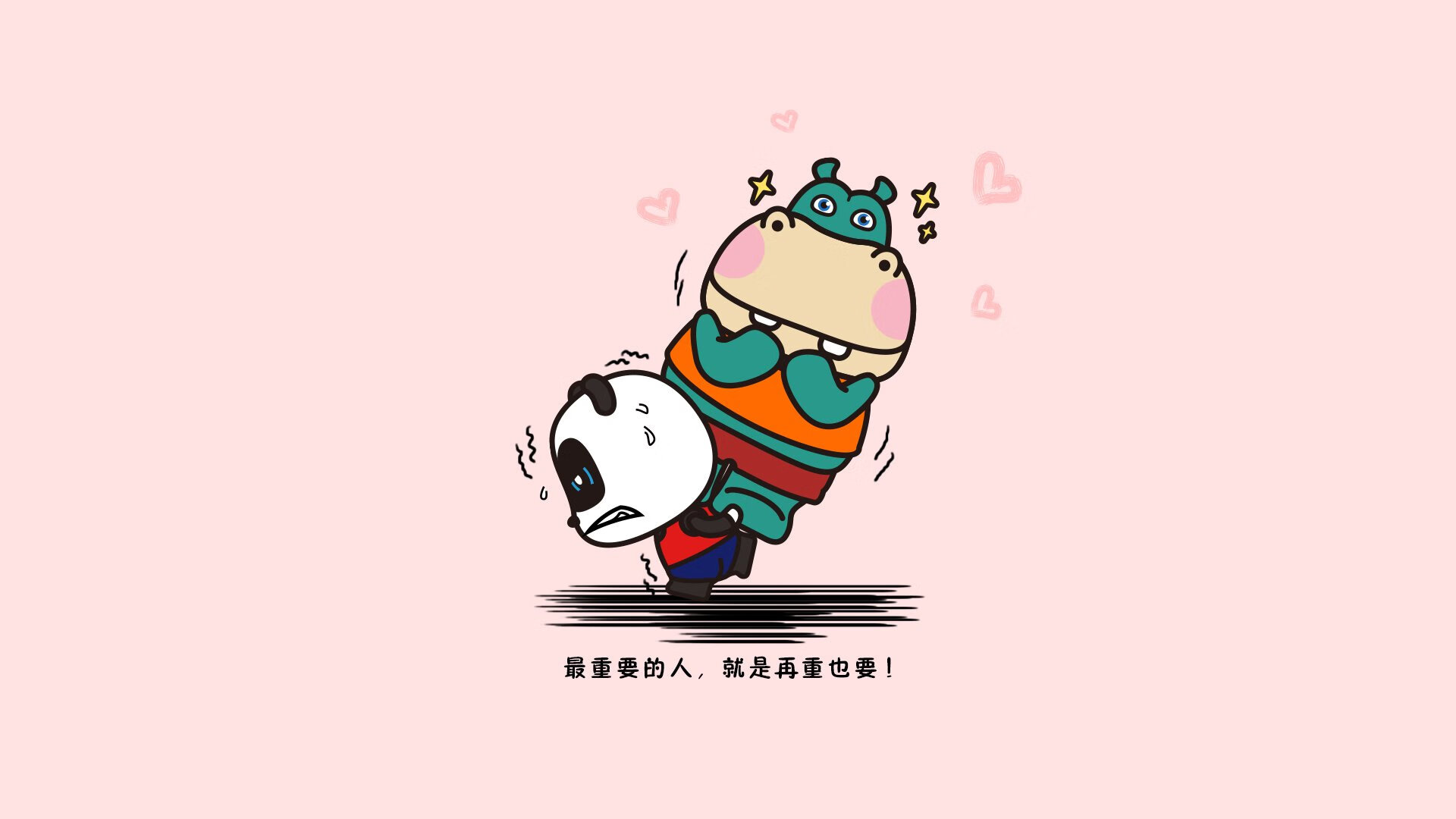 沙漠之狐的逆袭,2026世界杯,突尼斯绝杀摩洛哥,穆西亚拉导演北非世纪之战